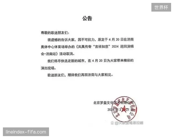 为何大型赛事主办方放弃传统估算模式转而接入实时客流算法指挥交通？